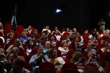 Photo of Festival de Cine Comprometido de Guadalajara