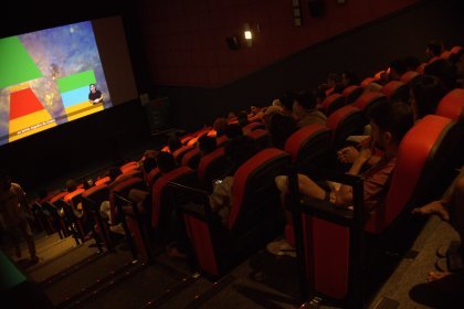 Photo of Noia -  Festival Internacional do Audiovisual Universitário