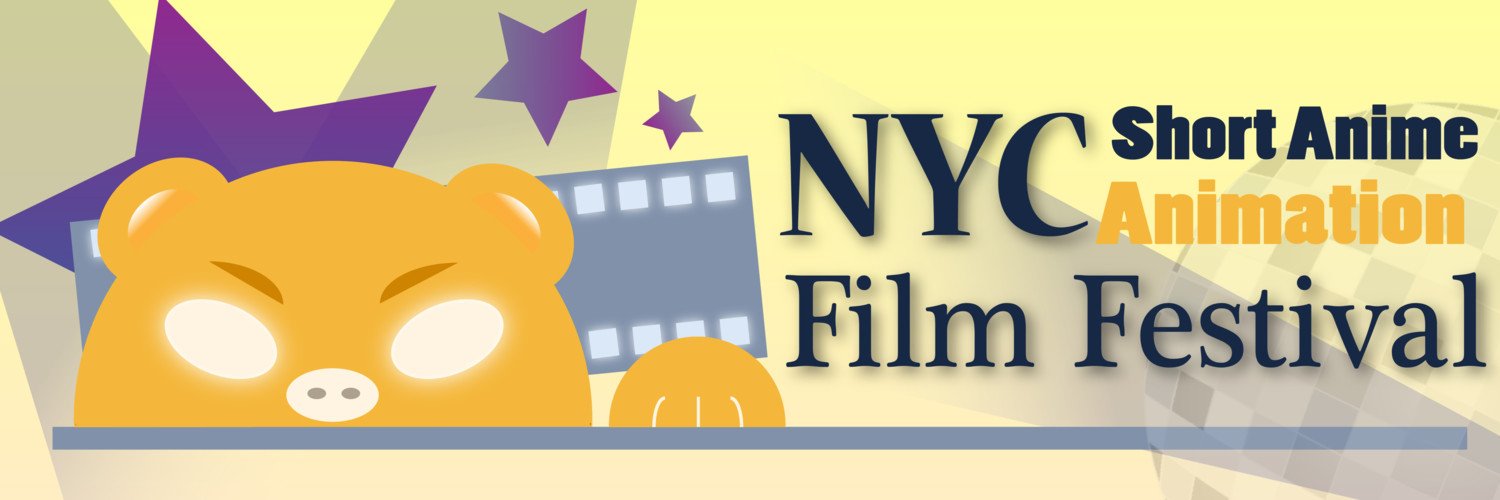 Banner New York City Animation/Anime Short Film Fest