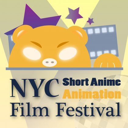 Logo of New York City Animation/Anime Short Film Fest