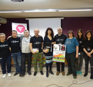 Photo of Cinhomo - Muestra Internacional de Cine y Diversidad Sexual de Castilla y León