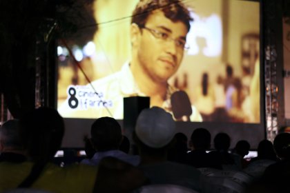 Photo of Festival Cinema com Farinha