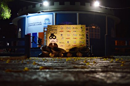 Photo of Festival Cinema com Farinha