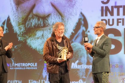 Photo of SMR13 FESTIVAL INTERNATIONAL DU CINEMA INDEPENDANT
