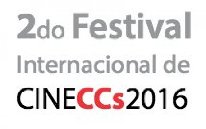 Logo of Caracas International Film Festival