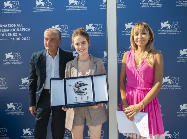 Photo of International Tour Film Fest