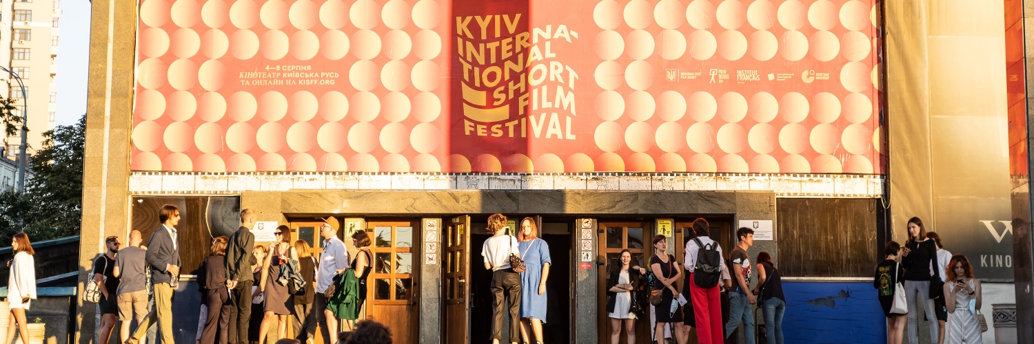 Banner Kyiv International Short Film Festival