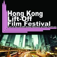 Logo of Hong Kong Lift-Off Film Festival