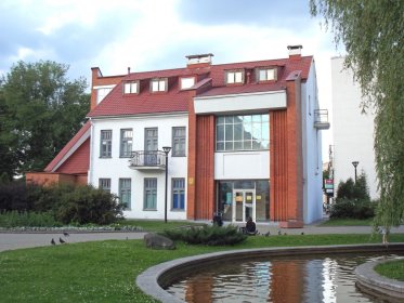 Photo of Open Air Short Film Festival