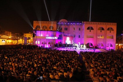 Photo of Certamen Nacional De Cortometrajes De L`alfàs Del Pi
