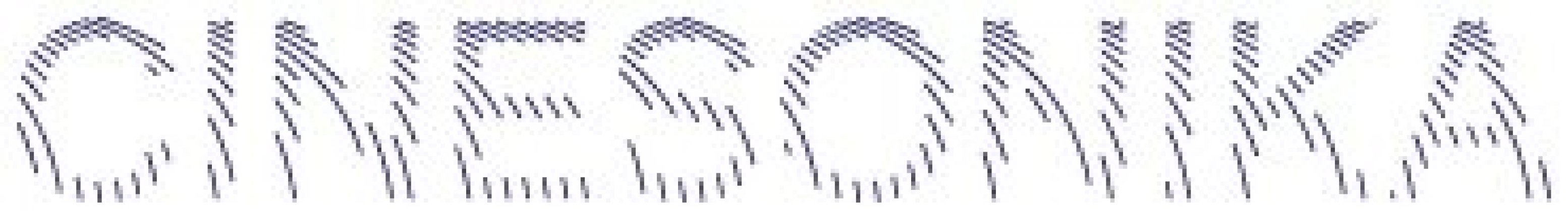 Logo of CINESONIKA: celebrating the soundtrack