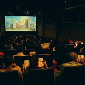 Photo of Medellin International Film Festival