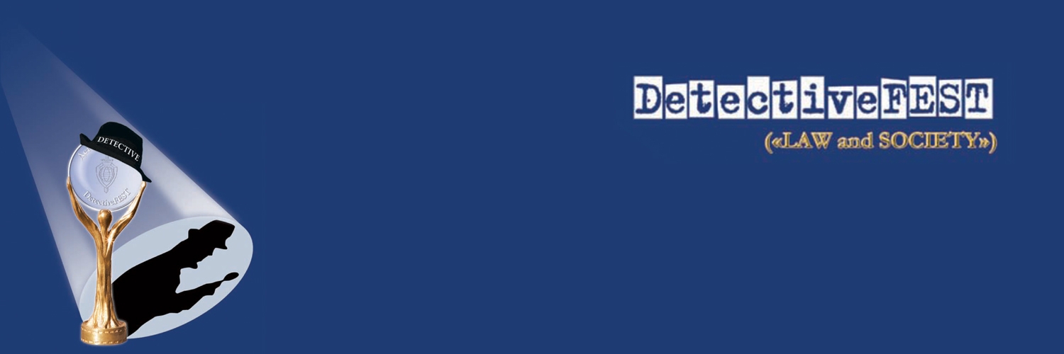 Banner DetectiveFest