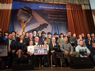 Photo of DetectiveFest