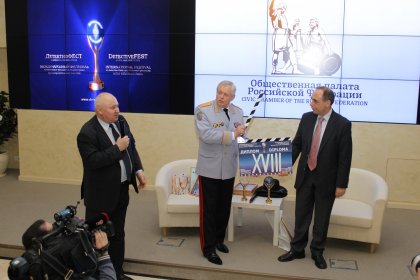 Photo of DetectiveFest