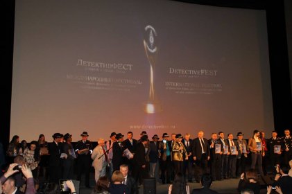 Photo of DetectiveFest