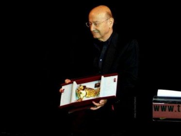 Photo of Tirana International Film Festival