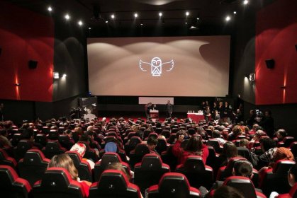 Photo of Tirana International Film Festival