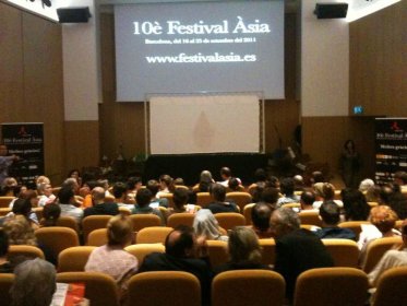 Photo of ASIAN FILM FESTIVAL. BARCELONA