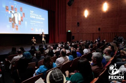 Photo of FECICH, Festival de Cine Chileno de Quilpué