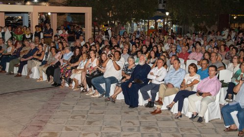 Photo of International Documentary Festival of Ierapetra & Awards