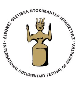 Logo of INTERNATIONAL DOCUMENTARY FESTIVAL OF IERAPETRA & AWARDS