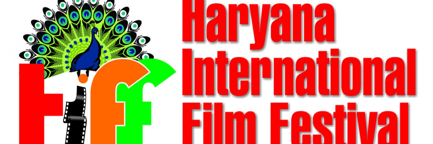 Banner Haryana International Film Festival