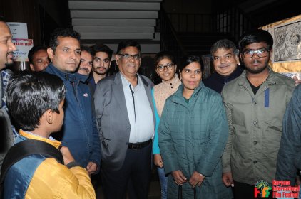 Photo of Haryana International Film Festival