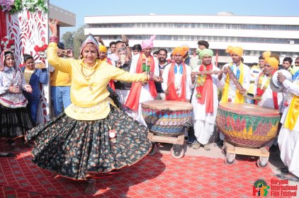 Photo of Haryana International Film Festival