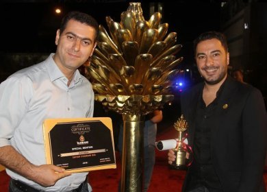 Photo of 5th Slemani International Film Festival