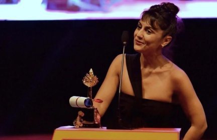 Photo of 5th Slemani International Film Festival