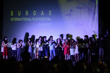 Photo of Burgas International Film Festival