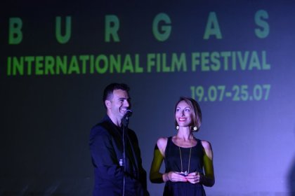 Photo of Burgas International Film Festival