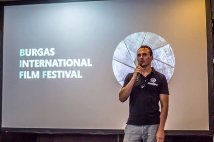 Photo of Burgas International Film Festival
