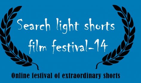 Logo of 2nd Search Light Shorts Film Festival-14