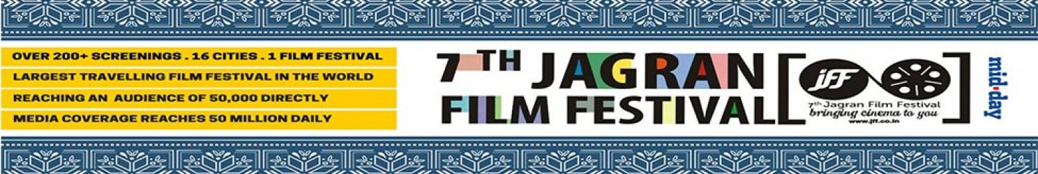 Banner Jagran Film Festival