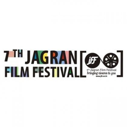 Logo of Jagran Film Festival