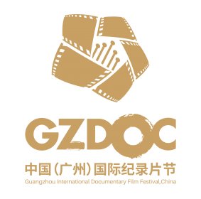 Logo of Guangzhou International Documentary Film Festival, China (GZDOC)