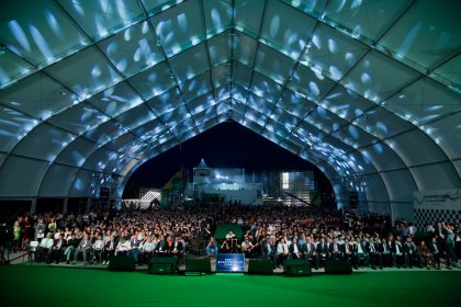 Photo of 울산울주세계산악영화제 - Ulsan Ulju Mountain Film Festival