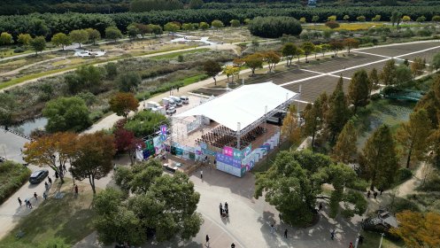 Photo of 울산울주세계산악영화제 - Ulsan Ulju Mountain Film Festival