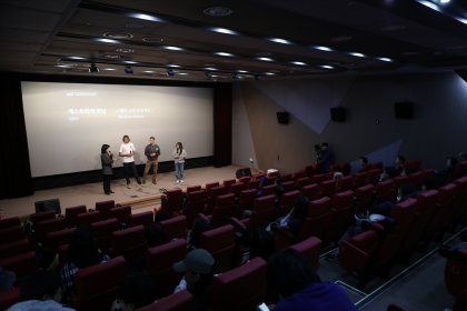 Photo of 울산울주세계산악영화제 - Ulsan Ulju Mountain Film Festival