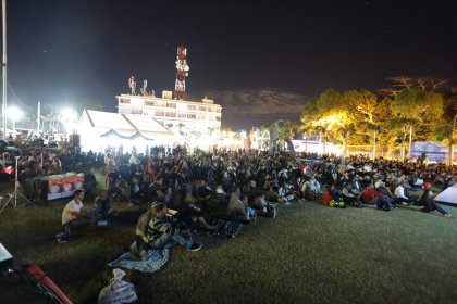 Photo of FESTIVAL ÎLE COURTS