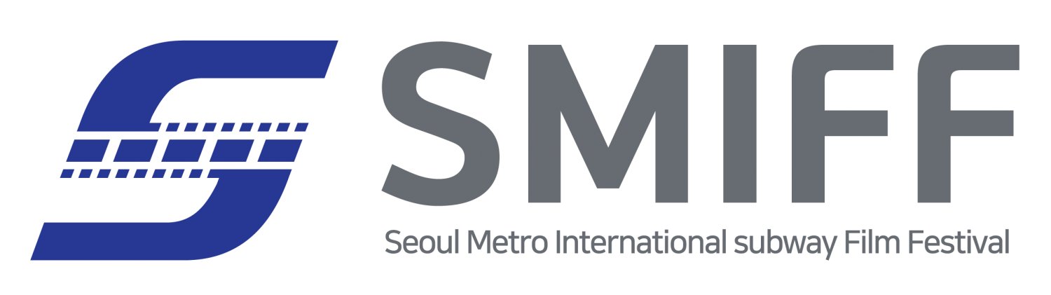 Banner 서울교통공사 국제지하철영화제 Seoul Metro International subway Film Festival