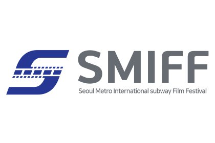 Logo of Seoul Metro International subway Film Festival