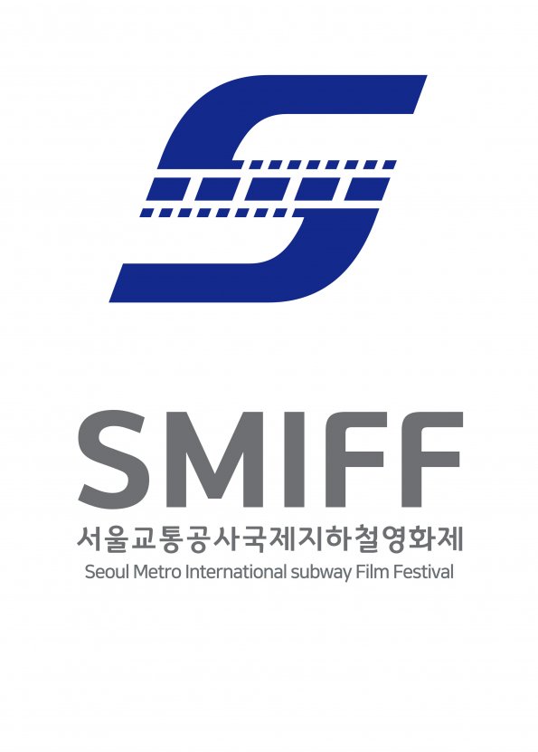 Promotional card of Seoul Metro International subway Film Festival