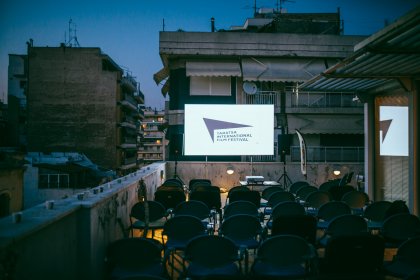 Photo of Taratsa International Film Festival