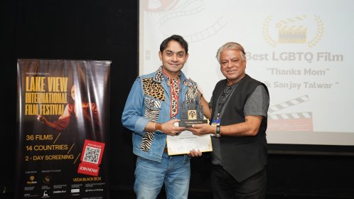 Photo of Lake View International Film Festival