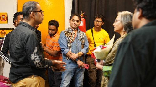 Photo of Lake View International Film Festival