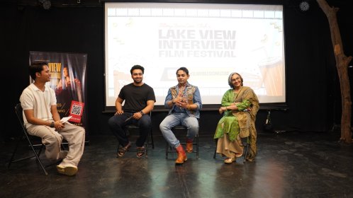 Photo of Lake View International Film Festival