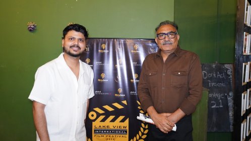 Photo of Lake View International Film Festival